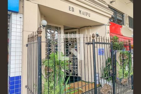 Apartamento à venda com 60m², 2 quartos e sem vagaFachada do Prédio