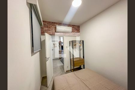 Apartamento à venda com 60m², 2 quartos e sem vagaQuarto 1