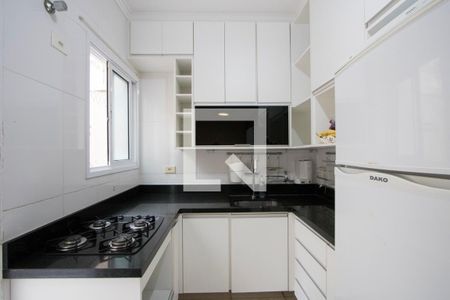 Apartamento para alugar com 50m², 2 quartos e 1 vaga Apartamento para alugar com 50m², 2 quartos e 1 vagaCozinha