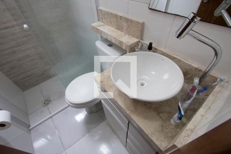 Apartamento para alugar com 50m², 2 quartos e 1 vaga Apartamento para alugar com 50m², 2 quartos e 1 vagaBanheiro