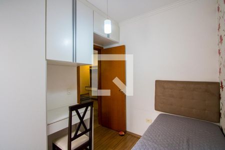 Apartamento para alugar com 50m², 2 quartos e 1 vaga Apartamento para alugar com 50m², 2 quartos e 1 vagaQuarto 2