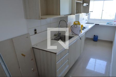 Apartamento à venda com 133m², 3 quartos e 2 vagas Apartamento à venda com 133m², 3 quartos e 2 vagasCozinha