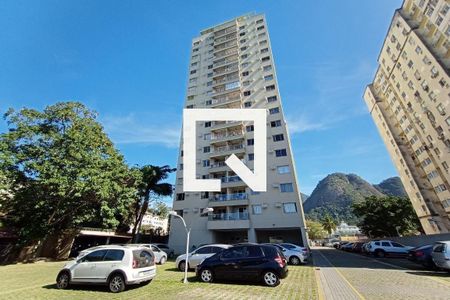 Apartamento à venda com 133m², 3 quartos e 2 vagas Apartamento à venda com 133m², 3 quartos e 2 vagasFachada