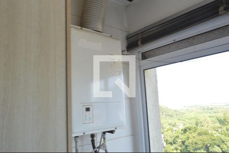 Apartamento à venda com 133m², 3 quartos e 2 vagas Apartamento à venda com 133m², 3 quartos e 2 vagasÁrea de Serviço