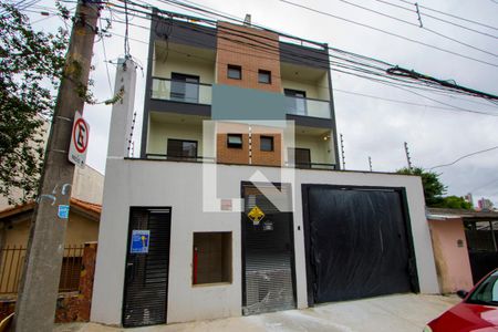 Apartamento à venda com 55m², 2 quartos e sem vaga Apartamento à venda com 55m², 2 quartos e sem vagaFachada
