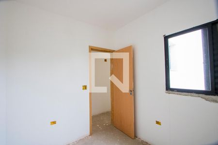 Apartamento à venda com 55m², 2 quartos e sem vaga Apartamento à venda com 55m², 2 quartos e sem vagaQuarto 2