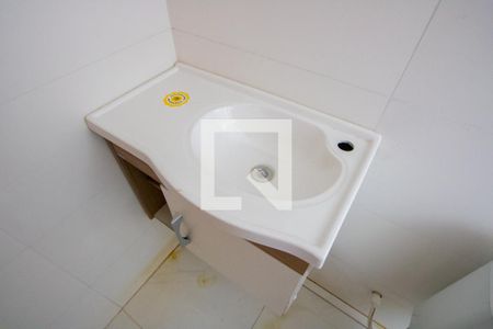 Apartamento à venda com 55m², 2 quartos e sem vaga Apartamento à venda com 55m², 2 quartos e sem vagaBanheiro social