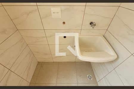 Apartamento à venda com 92m², 2 quartos e 2 vagas Apartamento à venda com 92m², 2 quartos e 2 vagasLavanderia