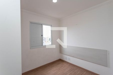 Apartamento à venda com 59m², 3 quartos e 1 vagaQuarto 1 - suíte 