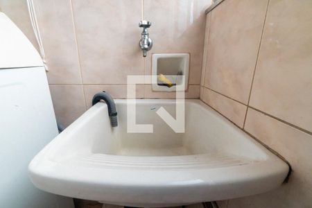 Apartamento para alugar com 55m², 1 quarto e sem vagaÁrea de Serviço Detalhe