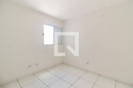 Apartamento à venda com 34m², 1 quarto e 1 vaga Apartamento à venda com 34m², 1 quarto e 1 vagaQuarto