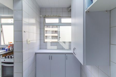 Apartamento à venda com 76m², 2 quartos e 2 vagasÁrea de Serviço