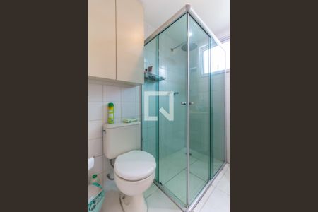 Apartamento à venda com 76m², 2 quartos e 2 vagasBanheiro da Suíte