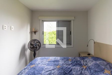 Apartamento à venda com 76m², 2 quartos e 2 vagasQuarto 1 - Suíte