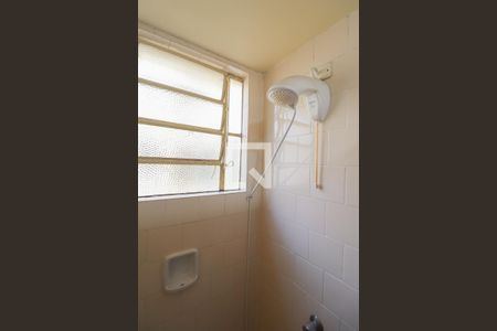 Apartamento à venda com 60m², 2 quartos e 1 vagaBanheiro