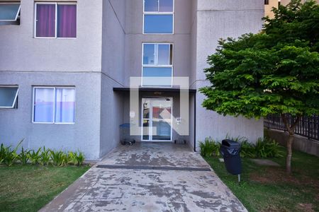 Apartamento à venda com 42m², 2 quartos e sem vaga Apartamento à venda com 42m², 2 quartos e sem vagaEntrada