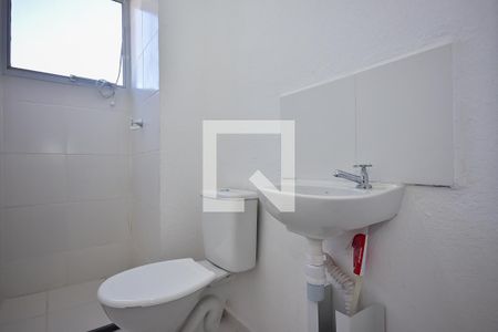 Apartamento à venda com 42m², 2 quartos e sem vaga Apartamento à venda com 42m², 2 quartos e sem vagaBanheiro