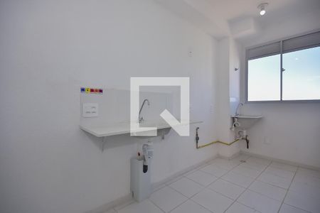 Apartamento à venda com 42m², 2 quartos e sem vaga Apartamento à venda com 42m², 2 quartos e sem vagaCozinha
