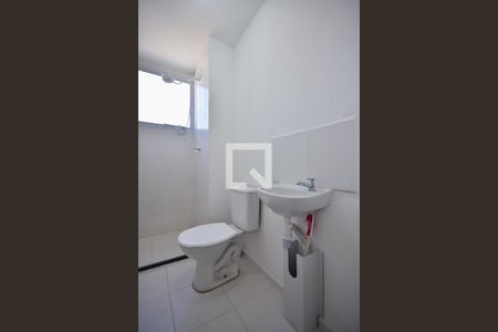 Apartamento à venda com 42m², 2 quartos e sem vaga Apartamento à venda com 42m², 2 quartos e sem vagaBanheiro