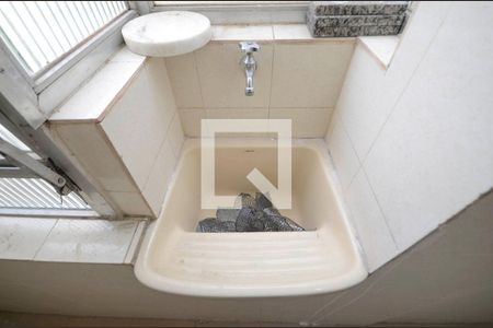 Apartamento à venda com 72m², 2 quartos e 1 vaga Apartamento à venda com 72m², 2 quartos e 1 vagaÁrea de Serviço