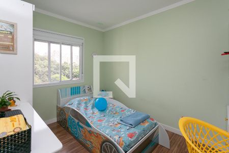 Apartamento à venda com 79m², 3 quartos e 1 vaga Apartamento à venda com 79m², 3 quartos e 1 vagaQuarto 1