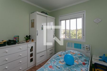 Apartamento à venda com 79m², 3 quartos e 1 vaga Apartamento à venda com 79m², 3 quartos e 1 vagaQuarto 1