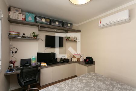 Apartamento à venda com 79m², 3 quartos e 1 vaga Apartamento à venda com 79m², 3 quartos e 1 vagaSuite