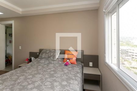Apartamento à venda com 79m², 3 quartos e 1 vaga Apartamento à venda com 79m², 3 quartos e 1 vagaSuite