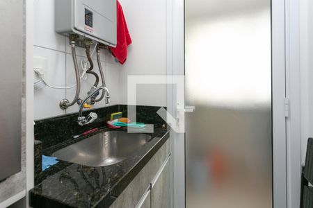 Apartamento à venda com 79m², 3 quartos e 1 vaga Apartamento à venda com 79m², 3 quartos e 1 vagaLavanderia