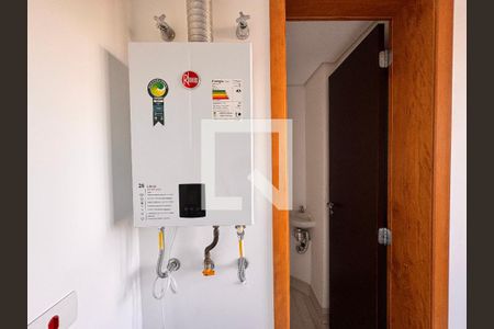 Apartamento para alugar com 199m², 3 quartos e 4 vagas Apartamento para alugar com 199m², 3 quartos e 4 vagasLavanderia