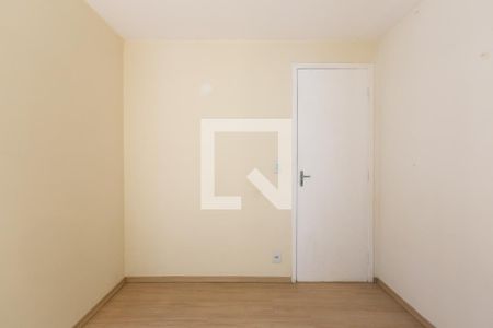 Apartamento à venda com 39m², 2 quartos e 1 vaga Apartamento à venda com 39m², 2 quartos e 1 vagaQuarto 2