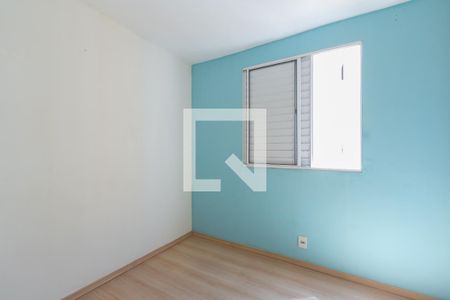 Apartamento à venda com 39m², 2 quartos e 1 vaga Apartamento à venda com 39m², 2 quartos e 1 vagaQuarto 2