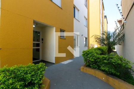 Apartamento à venda com 39m², 2 quartos e 1 vaga Apartamento à venda com 39m², 2 quartos e 1 vagaEntrada do Bloco