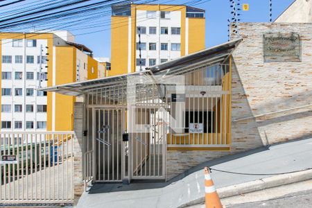 Apartamento à venda com 39m², 2 quartos e 1 vaga Apartamento à venda com 39m², 2 quartos e 1 vagaFachada do Condomínio