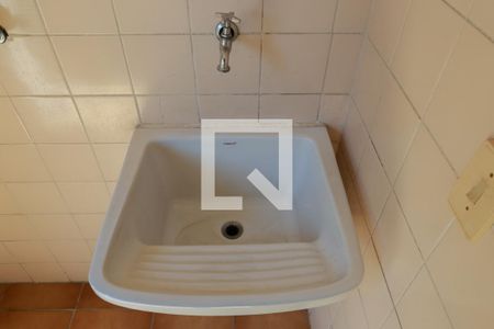 Apartamento à venda com 116m², 2 quartos e 1 vaga Apartamento à venda com 116m², 2 quartos e 1 vagaÁrea de serviço