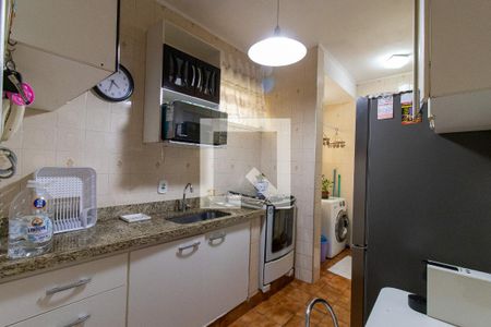 Apartamento à venda com 48m², 1 quarto e 1 vaga Apartamento à venda com 48m², 1 quarto e 1 vagaCozinha