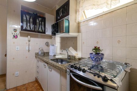 Apartamento à venda com 48m², 1 quarto e 1 vaga Apartamento à venda com 48m², 1 quarto e 1 vagaCozinha