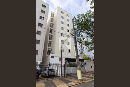 Apartamento à venda com 48m², 1 quarto e 1 vaga Apartamento à venda com 48m², 1 quarto e 1 vagaFachada