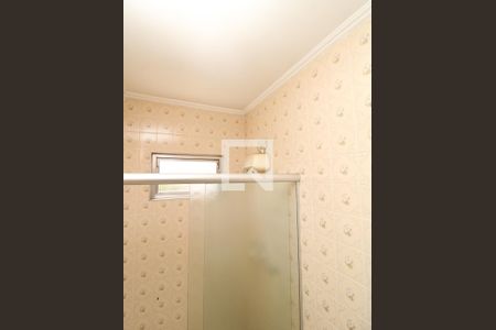 Casa à venda com 180m², 4 quartos e 2 vagasBanheiro Social