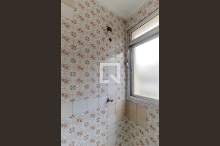 Apartamento à venda com 60m², 2 quartos e sem vagaBanheiro da Suíte