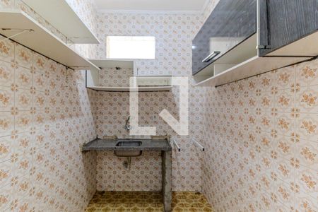 Apartamento à venda com 60m², 2 quartos e sem vagaCozinha