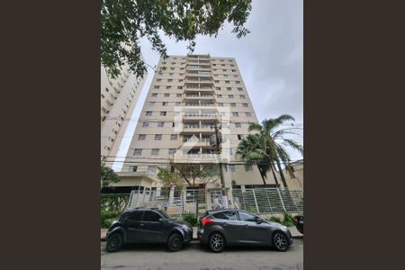 Apartamento à venda com 92m², 3 quartos e 1 vaga Apartamento à venda com 92m², 3 quartos e 1 vagaFachada