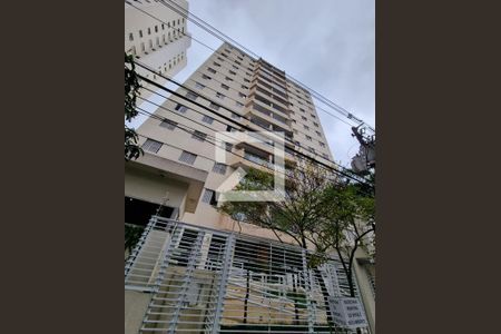 Apartamento à venda com 92m², 3 quartos e 1 vaga Apartamento à venda com 92m², 3 quartos e 1 vagaFachada