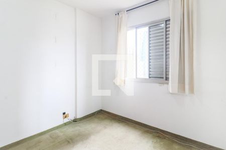Apartamento à venda com 92m², 3 quartos e 1 vaga Apartamento à venda com 92m², 3 quartos e 1 vagaQuarto 1