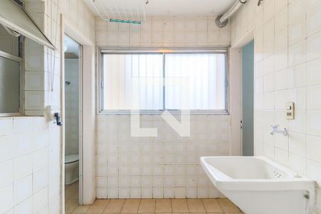 Apartamento à venda com 92m², 3 quartos e 1 vaga Apartamento à venda com 92m², 3 quartos e 1 vagaÁrea de Serviço