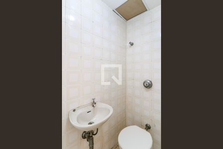 Apartamento à venda com 92m², 3 quartos e 1 vaga Apartamento à venda com 92m², 3 quartos e 1 vagaBanheiro de serviço