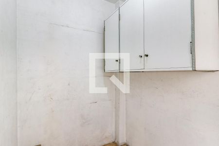 Apartamento à venda com 92m², 3 quartos e 1 vaga Apartamento à venda com 92m², 3 quartos e 1 vagaQuarto de Serviço