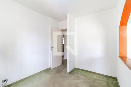 Apartamento à venda com 92m², 3 quartos e 1 vaga Apartamento à venda com 92m², 3 quartos e 1 vagaQuarto 2