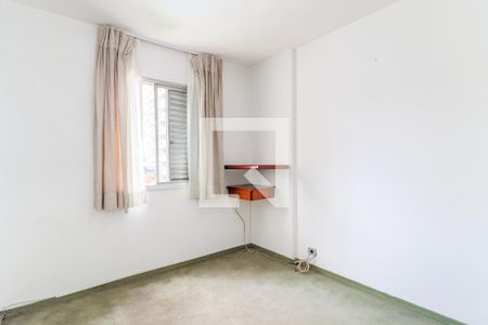 Apartamento à venda com 92m², 3 quartos e 1 vaga Apartamento à venda com 92m², 3 quartos e 1 vagaQuarto 2