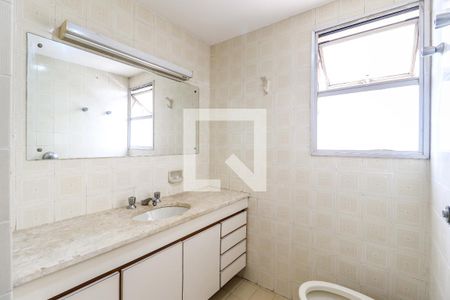 Apartamento à venda com 92m², 3 quartos e 1 vaga Apartamento à venda com 92m², 3 quartos e 1 vagaBanheiro da Suíte